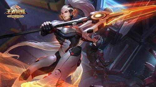 王者新衣服爆料最新,揭秘最新爆料中的神秘战袍 第3张 王者新衣服爆料最新,揭秘最新爆料中的神秘战袍 第3张