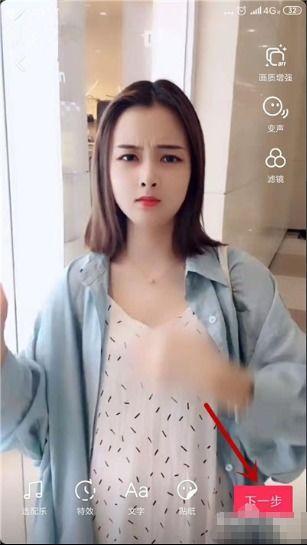 前妻抖音爆料视频怎么办,真相与争议交织 第1张 前妻抖音爆料视频怎么办,真相与争议交织 第1张