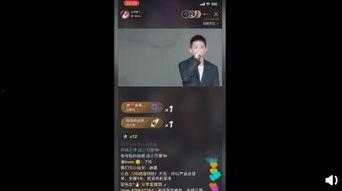 沈猛最新爆料直播间视频,最新爆料视频深度解析 第2张 沈猛最新爆料直播间视频,最新爆料视频深度解析 第2张