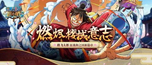 国风路飞爆料视频,穿越时空的爆料视频大揭秘 第1张 国风路飞爆料视频,穿越时空的爆料视频大揭秘 第1张