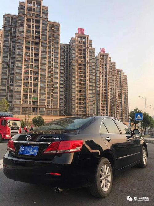 清远二手车爆料最新消息,揭秘热门车型与价格走势 第2张 清远二手车爆料最新消息,揭秘热门车型与价格走势 第2张