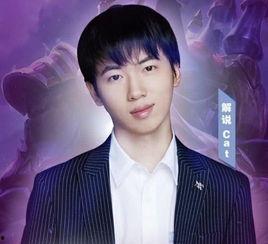 关于大姚解说的爆料视频,揭秘网红大姚背后的爆料视频 第3张 关于大姚解说的爆料视频,揭秘网红大姚背后的爆料视频 第3张