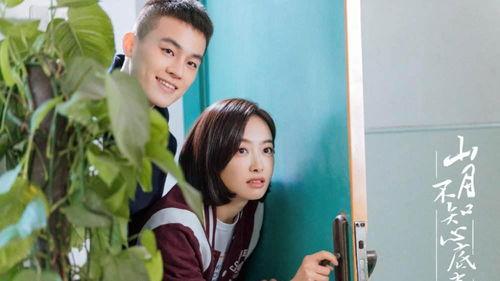 娱乐圈爆料宋茜男友小说,娱乐圈背后的爱情传奇 第1张 娱乐圈爆料宋茜男友小说,娱乐圈背后的爱情传奇 第1张