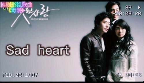 毒爱电视剧在线观看,揭秘现代都市中的爱情陷阱与救赎之路 第2张 毒爱电视剧在线观看,揭秘现代都市中的爱情陷阱与救赎之路 第2张